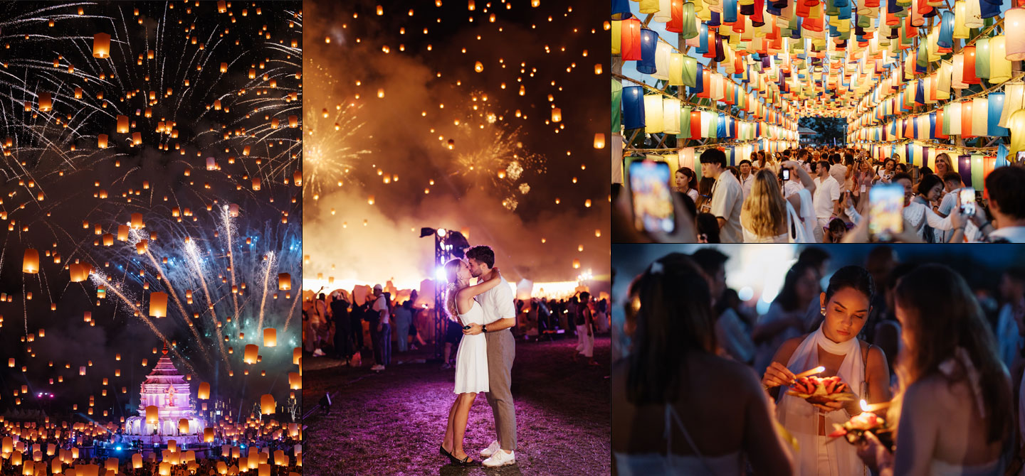 Chiang Mai CAD Khomloy Sky Lantern Festival 2026 chiang-mai-cad-khomloy-sky-lantern-festival-2026